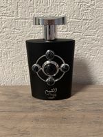 Lattafa - Al Qiam Silver