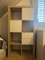 IKEA KALLAX Regal mit Türen & Schubladen - Holzoptik