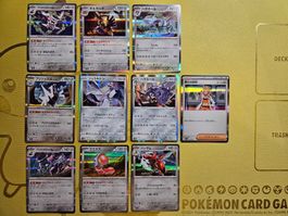 10 Pokemon Cards set R - #37