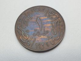 🇪🇬 1 Millieme, 1929-BP, AH 1348, Fuad I, KM#344 **XF+**