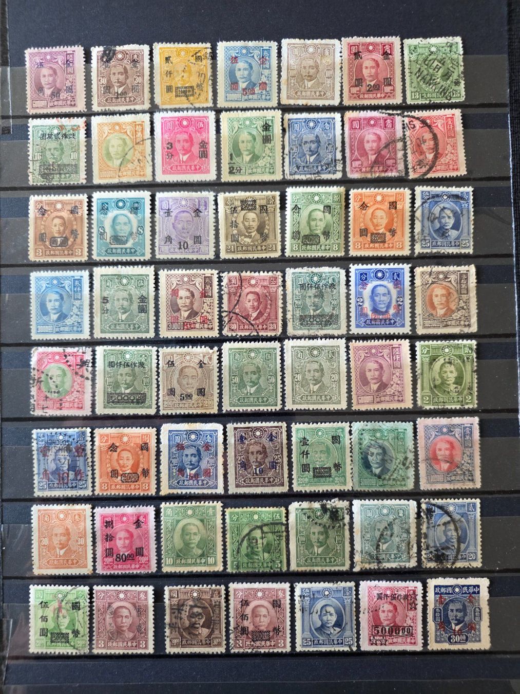 Alle Briefmarken: LOT alte China Marken ab 1.- – Gebraucht aus Oppligen von alt_bis_neu