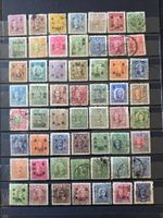 LOT alte China Marken ab 1.-