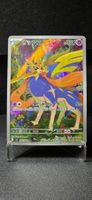 Pokémon JAP m2 Zacian AR 087/080