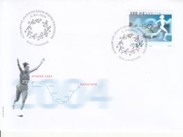 SBK 1123 FDC