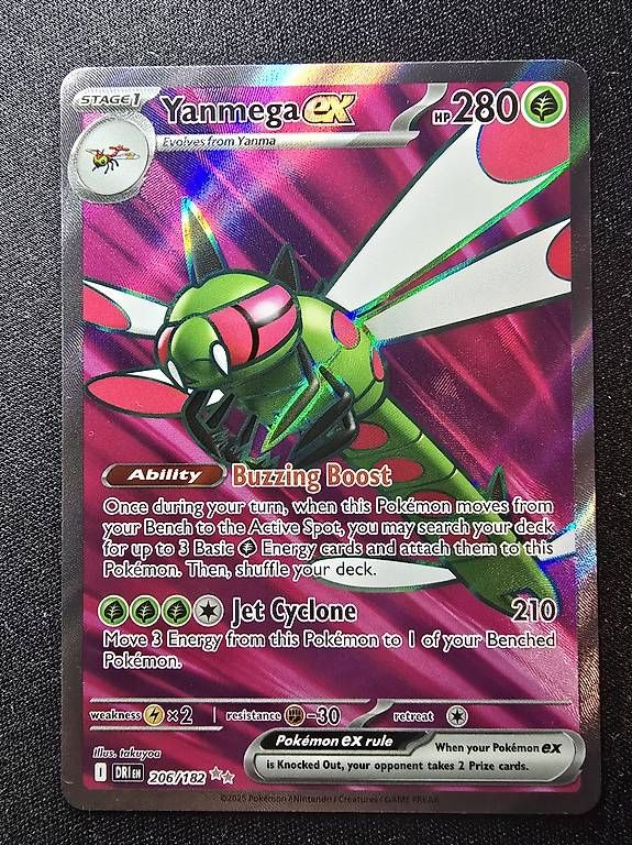 Pokémon Sammelbilder & Trading cards: Pokémon Yanmega ex 206/182 RU NM – Neu (gemäss Beschreibung) aus Regensdorf von E-Smiley