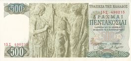 Griechenland 500 Drachmai 1968