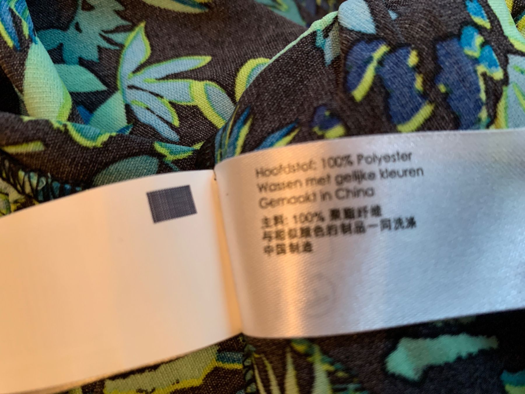 Vestiti: Jolie robe d’été Cache Cache taille 40 – Usato da MEYRIN venduto da Gwendo10 3