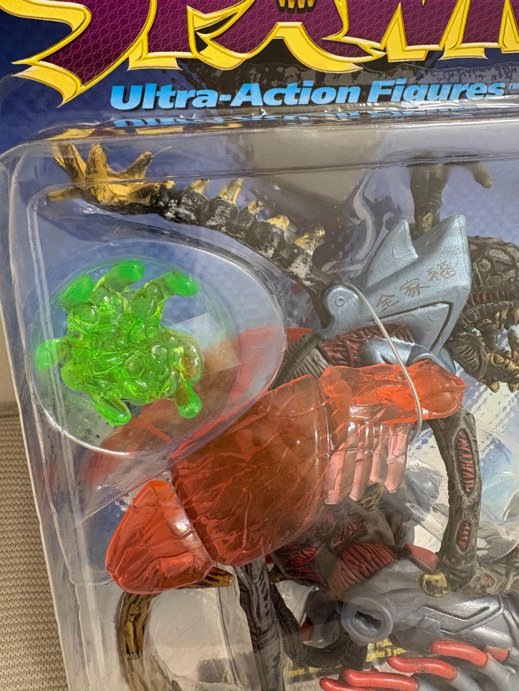 Statuette: NEU Manga Violator Spawn Figur Ultra-Action, 1997 – Nuovo e nell'imballaggio originale da Ottenbach venduto da TimelessEmotions. 4