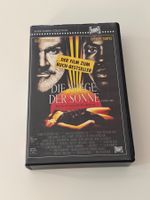 Die Wiege der Sonne VHS