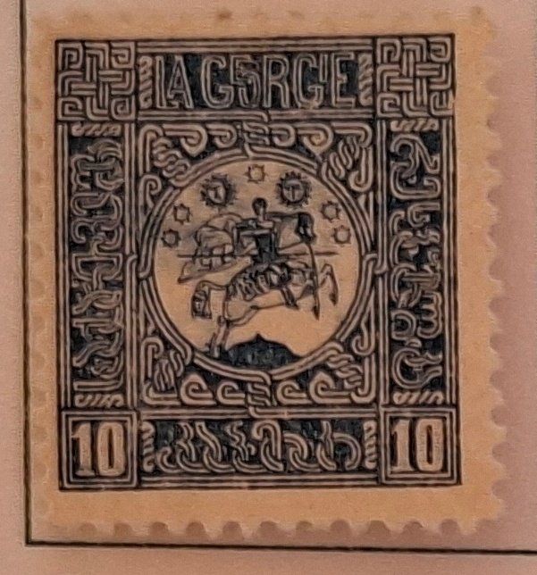 Tutti i francobolli: Briefmarke UdSSR – Usato da Dotzigen venduto da ser_8hp9