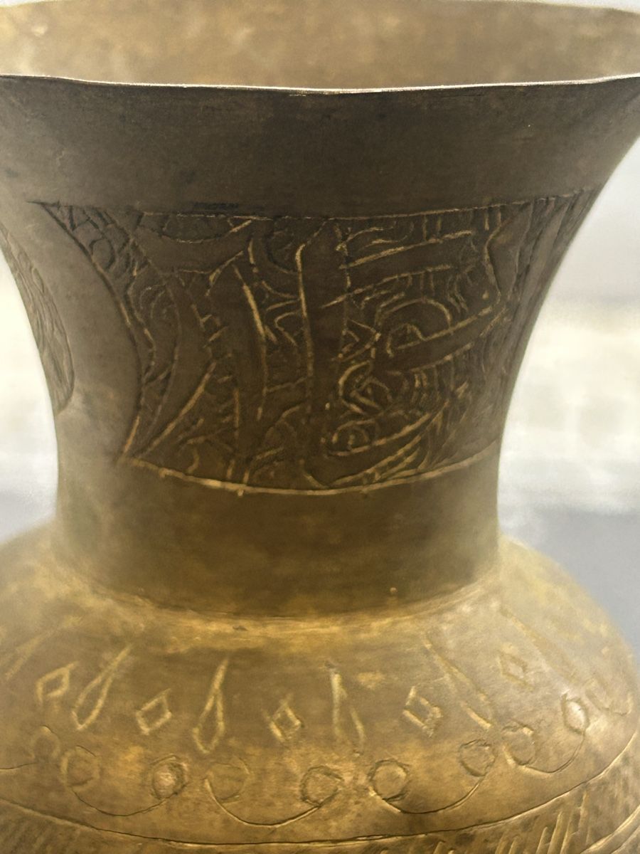 Vasi & Recipienti: alte islamische Vase – Usato da Losone venduto da del_yh97 4