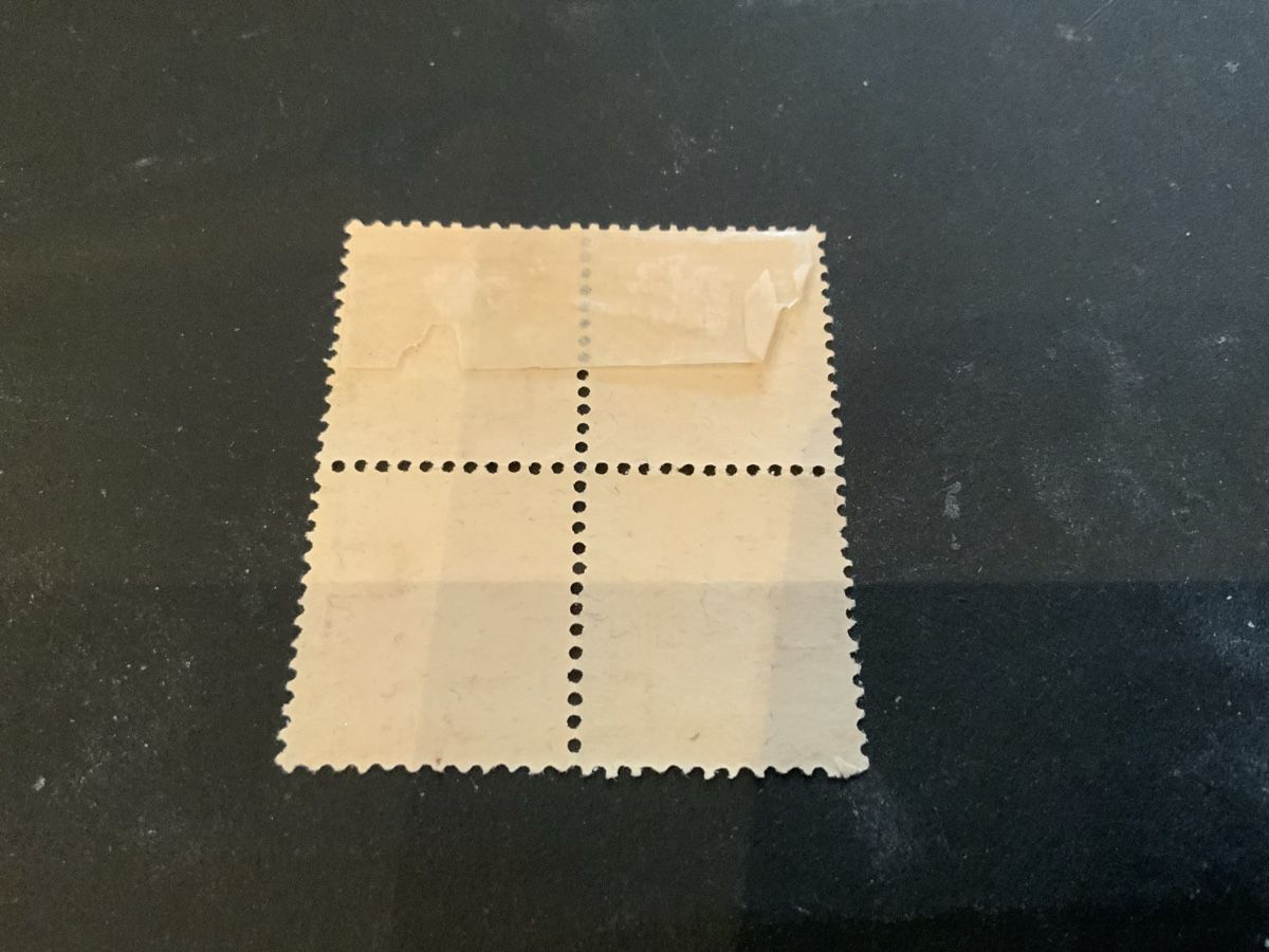 Alle Briefmarken: 1907 STEHENDE HELVETIA 4ER BLOCK  – Gebraucht aus Beinwil am See von Ricri 1