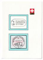 Schweiz Automatenmarken 1984+1985 spezial Stempel