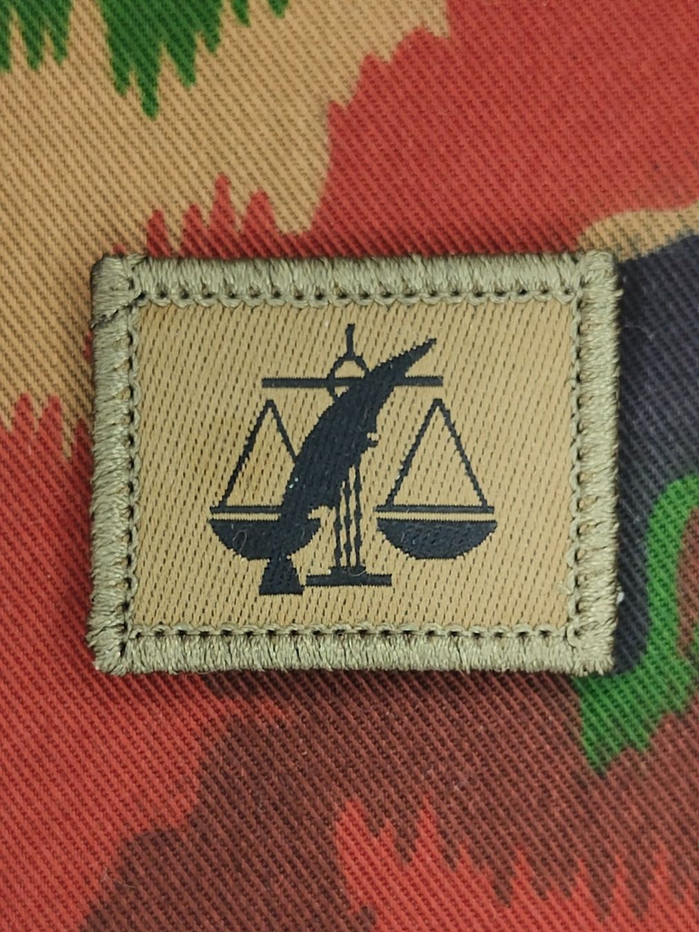Schweizer Armee Placchette & Badge: Funktionsabzeichen Gerichtsschreiber, Variante 2 – Usato da Bauma venduto da SwissMilitaria