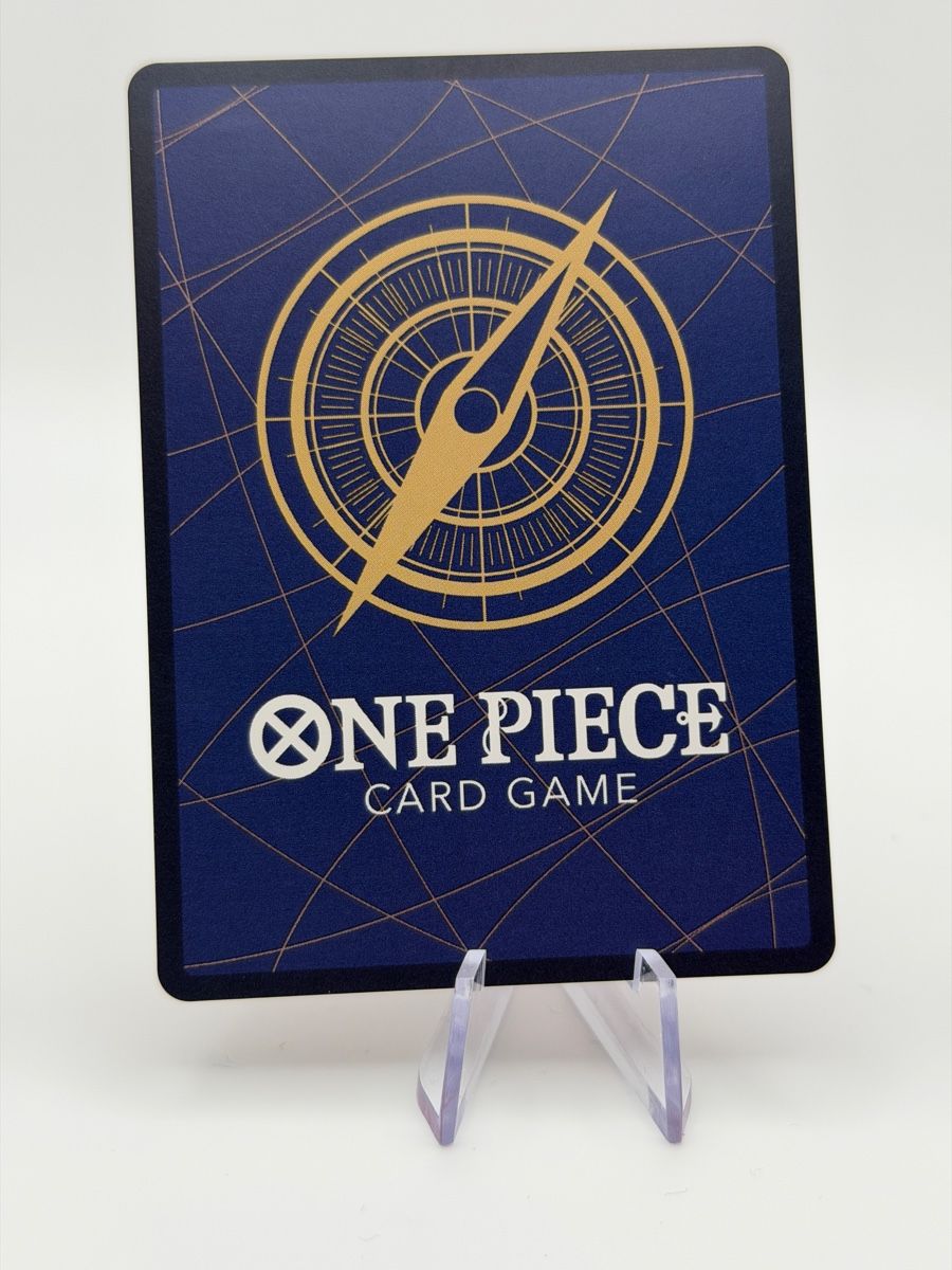 Bandai Carte collezionabili: One Piece Card Game Monkey D. Ruffy OP12-015 – Nuovo (secondo la descrizione) da Boswil venduto da Maresun 2