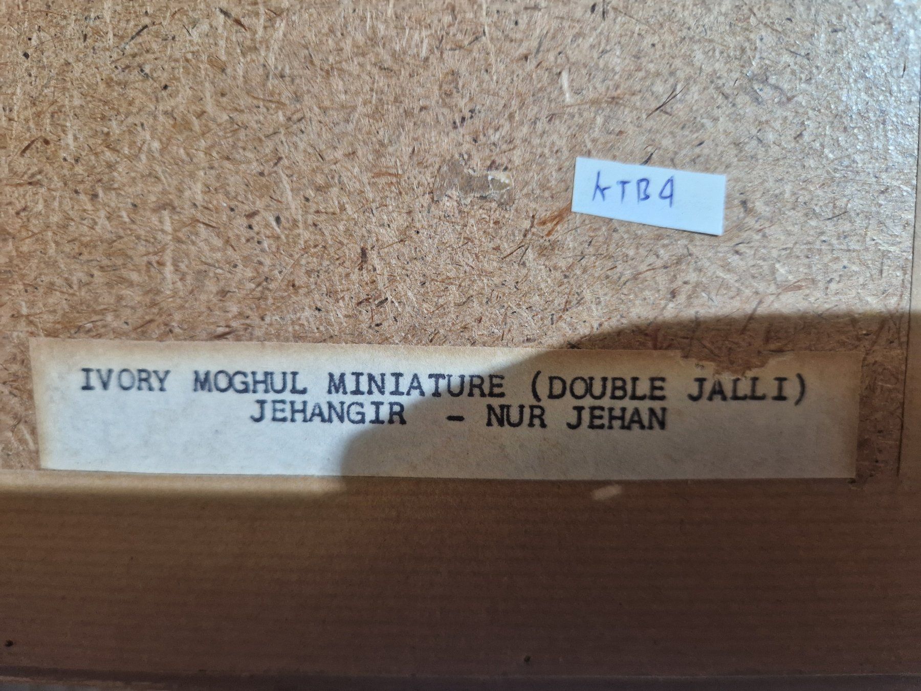 Gemälde: Moghul Miniatur Malerei – Gebraucht aus Seedorf BE von Stibutz 2