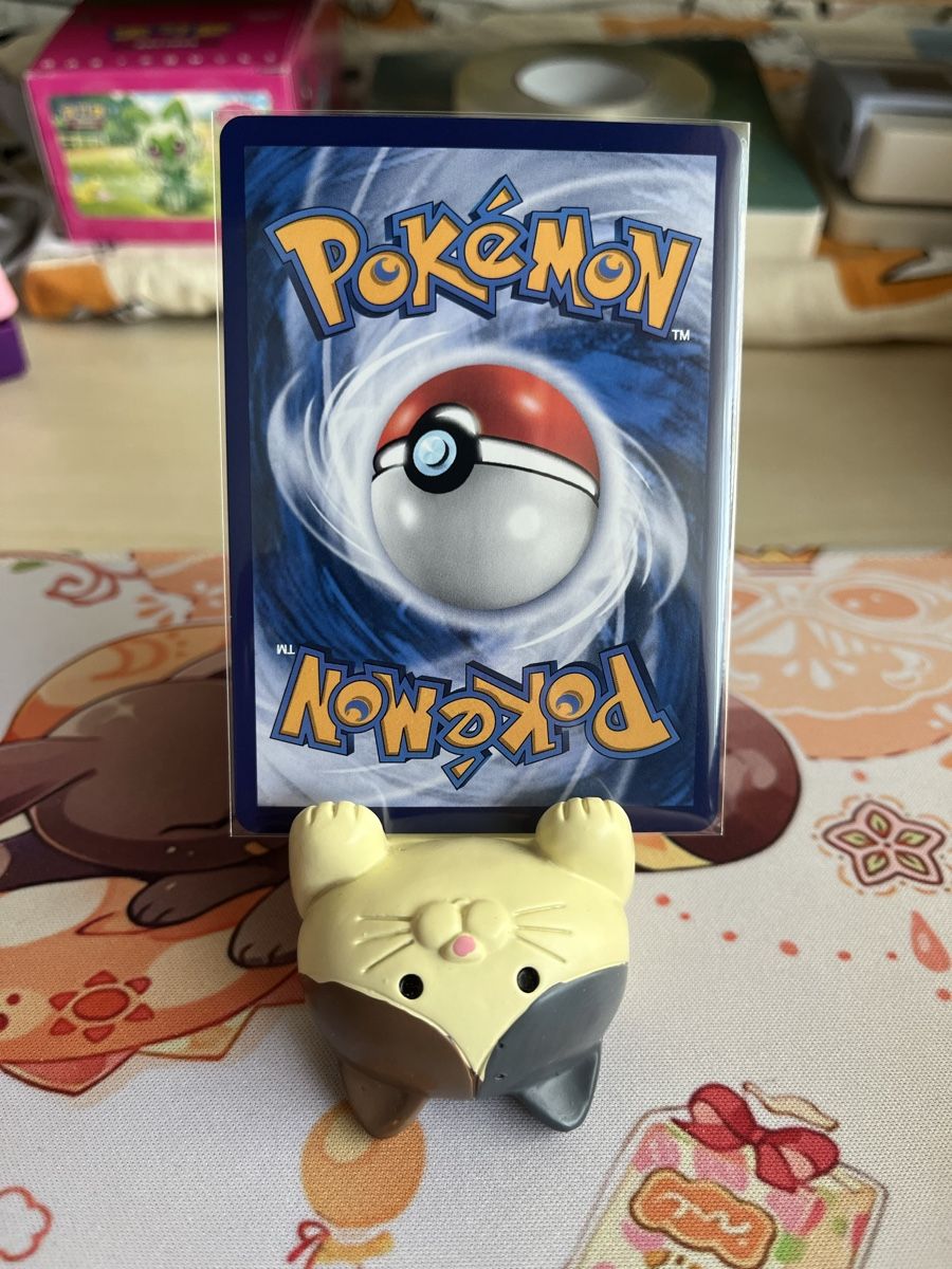 Pokémon Carte collezionabili: Sawsbuck Gem Pack Vol 4 Chinese 1807/07 – Nuovo (secondo la descrizione) da Chur venduto da Chairae 1