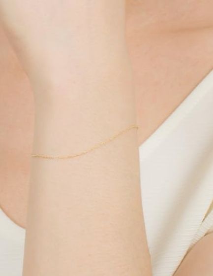 Bracelets: Goldarmband 333  – Neuf avec emballage d'origine à Hemmental par Schmuckstudio 1