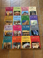JUNGES WISSEN Buchreihe Geschichte 16 Teile guter Zustand