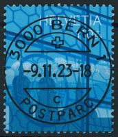 2023 Tag Briefmarke - Eschenbach - Blockausschnitt - ET Voll