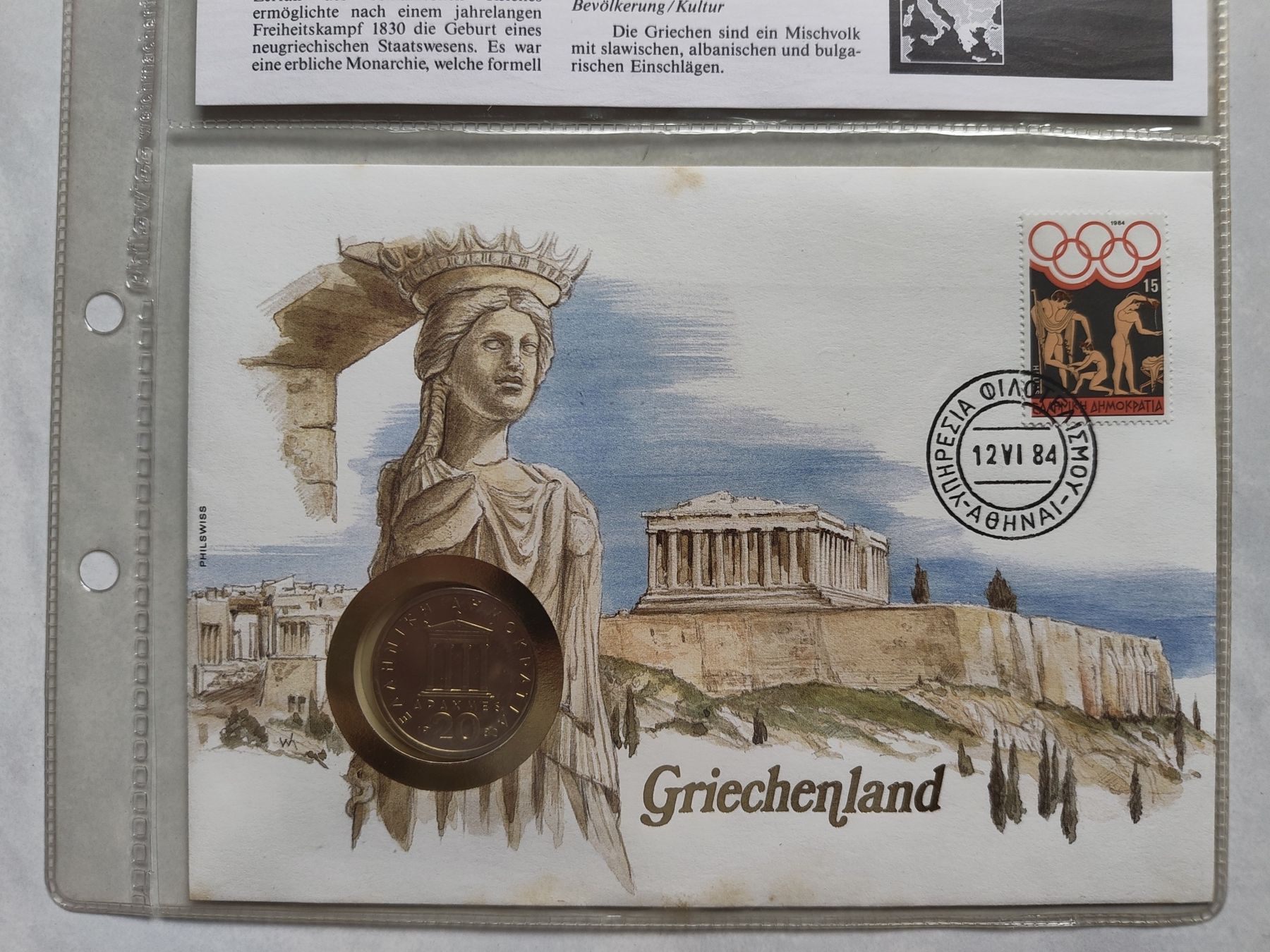 Alle Münzen: Münzbrief Griechenland – Neu (gemäss Beschreibung) aus Schönenwerd von pin_rn7v 1
