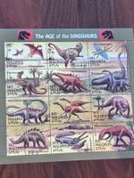 Briefmarken - Dinosaurier - Malediven - Top Zustand!