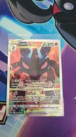 Carte promo scellée Lucario V Star