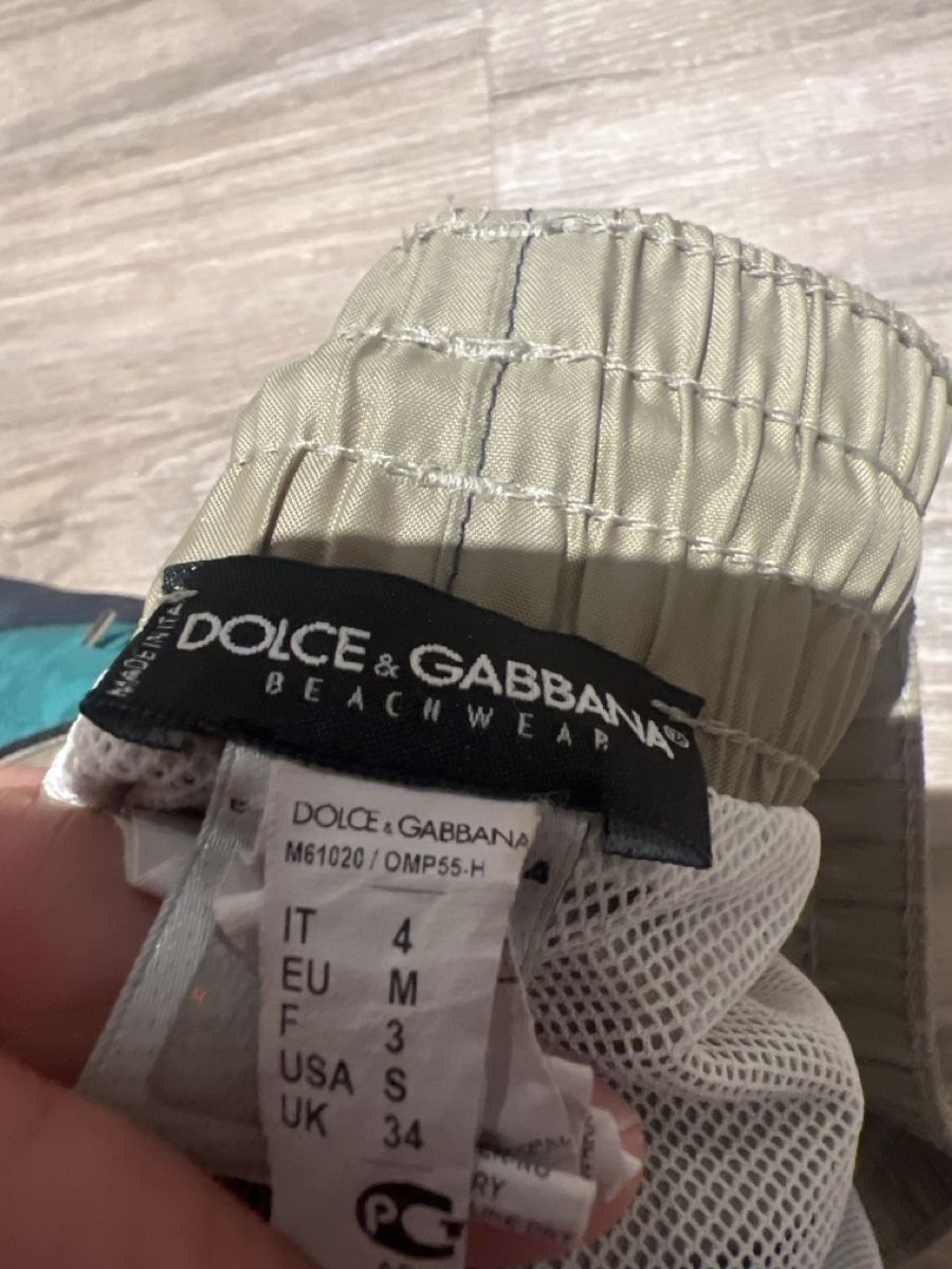 Dolce & Gabbana Costumi da bagno: Badehose Dolce & Gabbana Mehrfarbig Grösse M – Usato da Lampenberg venduto da boom_123 3