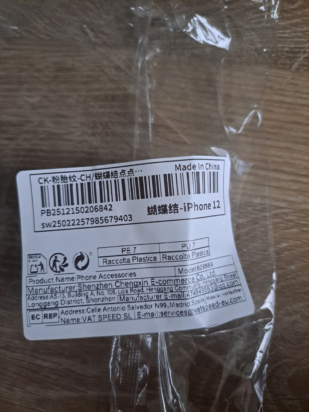 Apple Cover & Protezioni schermo: Coque neuve pour I-phone 12 – Nuovo e nell'imballaggio originale da Moutier venduto da cel_9ffk 1