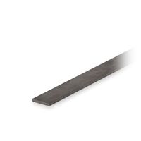 Edelstahl Flachprofil 20x5 mm (2x1.5 m)