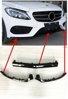 mercedes w205 Stoßfänger Untere Trim