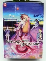 Beyond the Boundary Gesamtausgabe Anime DVD Box Set