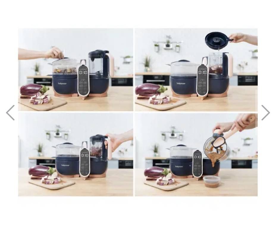 Elettrodomestici da cucina: Cuocipappa Babymoov Nutribaby+ XL – Usato da Verscio venduto da Rori004 1