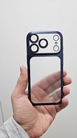 Coque iPhone 17 Pro