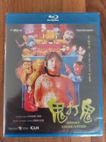 Blu Ray -  Encounter of the Spooky Kind *Neu* / US Code