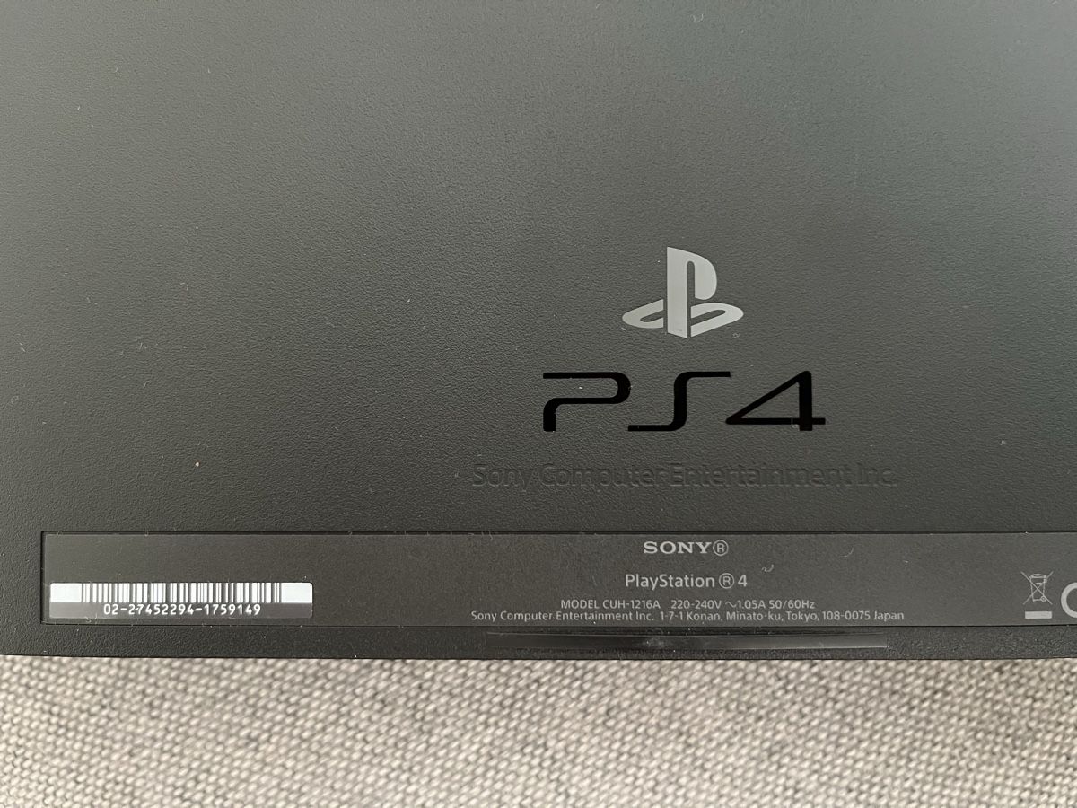 Sony Consoles: Playstation 4 mit Controller und Spielen – Neuf (Voir description) à Allschwil par sar_9sy9 3