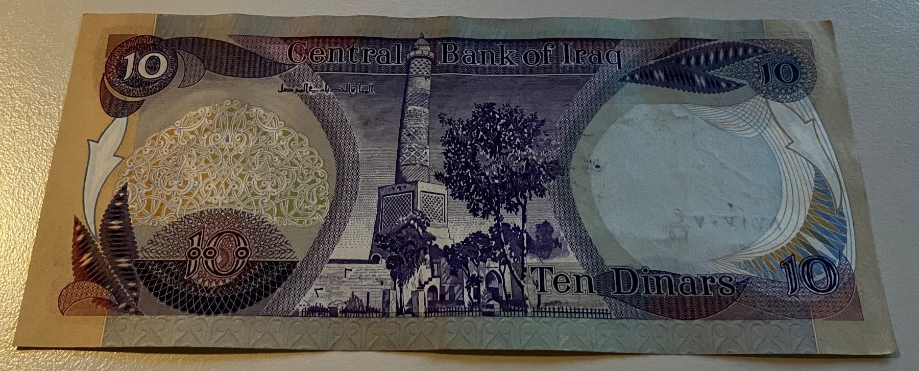 Billets de banque: Irak 10 Dinars XF+ – Neuf (Voir description) à Algetshausen par Carrhard 1