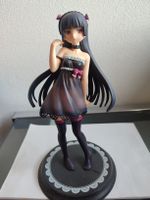 Ruri Goko
