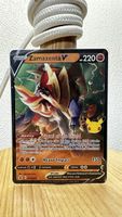 POKÉMON / Zamazenta V