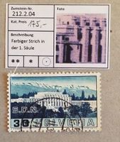 1554) 212.2.04, Abart farbiger Strich vor der 1 Säule Kt 175