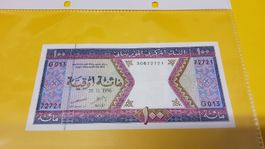 Mauretanien 100 Ouguiya Banknote, 28.11.1996,