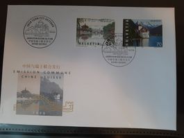 Briefmarken China-Schweiz Gemeinschaftsausgabe 1998 Top!