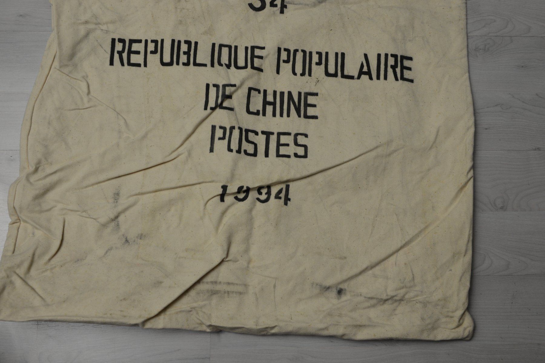 Tessuti: Postsack aus China? 1994 – Usato da Sachseln venduto da Smatsch54 2