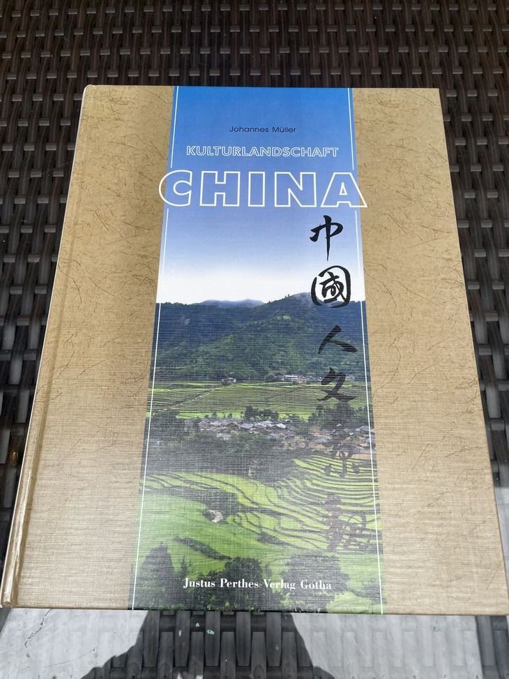 Libri: China - Kulturlandschaft – Nuovo (secondo la descrizione) da Bergdietikon venduto da book-4-you