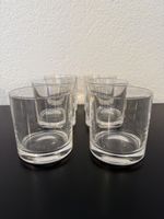 6er Set aus hochwertigen Wassergläsern, zeitloses Design