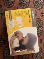 Medela Pumpe set Neu 