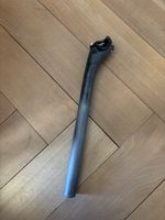 Toseek TS160 Carbon Seatpost black used condition