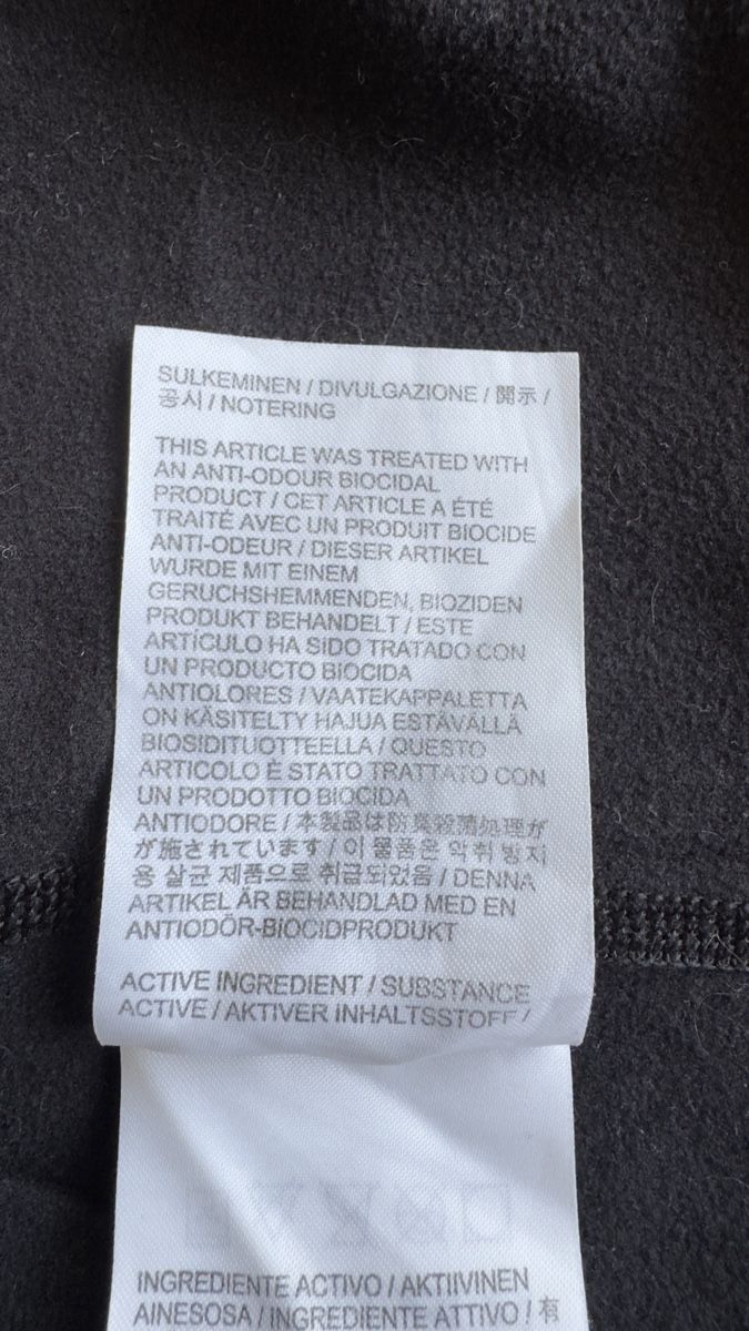 Arcteryx Unterwäsche: Arc’teryx baselayer RHO LT  – Neu (gemäss Beschreibung) aus Lausanne von dor_lnv8 3