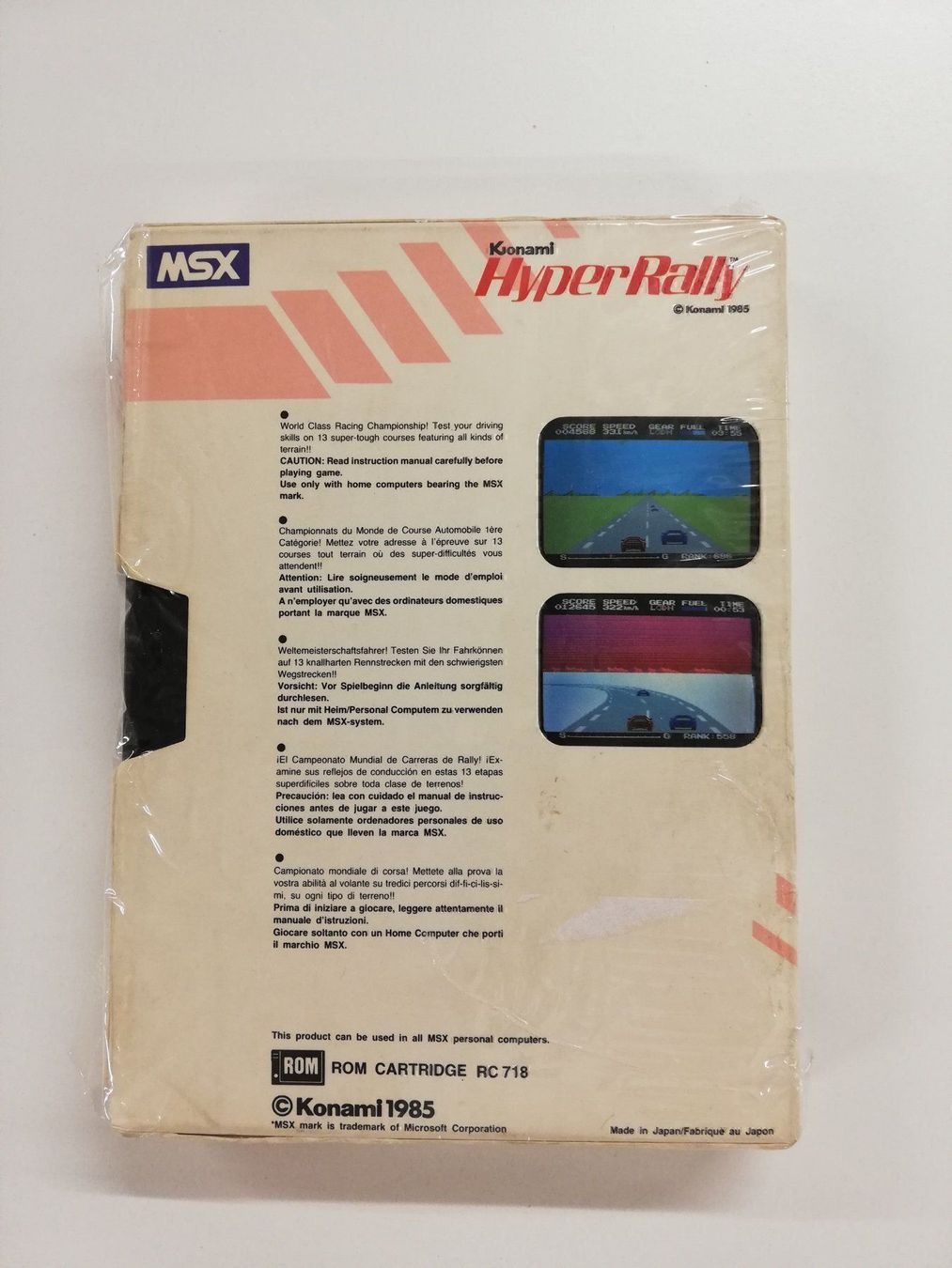 Giochi: Hyper Rally / MSX – Usato da St. Gallen venduto da zorro_dc 1
