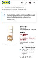 Bambusstuhl für Badezimmer  aus Ikea. Rärgrund